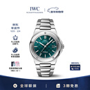 万国（IWC）礼物 工程师系列 湖绿色 精钢表链 自动腕表 IW328903 40mm
