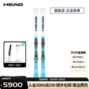 海德【2526新品】海德双板滑雪板中高级民用竞技小回转e.SLR芯片王-R e.SLR 313365-114561 170cm