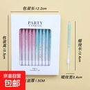 生日蜡烛创意网红同款彩焰蜡烛彩虹惊喜烛光某书同款热销DIY蜡烛 2代直杆渐变粉+蓝金点 24支装 20盒