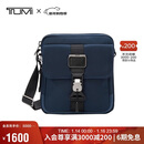 途明（TUMI）ALPHA BRAVO 男士单肩包商务通勤时尚翻盖斜跨腰包新年礼物
