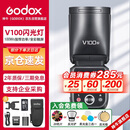 神牛【旗舰新品】V100N触屏机顶闪光灯高速同步TTL锂电池热靴灯口袋灯外拍便携婚礼摄影灯 尼康版