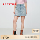 EP雅莹女装 通勤真丝棉刺绣前片裙装蓝色牛仔短裤 2025夏季J643B 蓝色 L