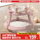 ANGI BABY婴儿学步车可调节高低宝宝学步手推车多功能儿童助步车音乐玩具 黛拉粉【玩具音乐盘+脚垫+投篮】 多功能学步助步车周岁礼物