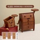 FLOGO收纳用品实木首饰盒高档精致新娘结婚生日新年情人节礼物收纳盒 小富贵+没烦恼套装【中国红礼盒】