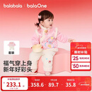 巴拉巴拉童装儿童套装男童女童新中式两件套2025新款春装小棉袄保暖拜年服