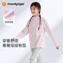 moodytiger儿童外套柔软弹力26年春季新品男童上衣吸汗休闲连帽女童运动衣 粉晶色 140