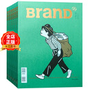 BRAND国际品牌杂志 订购2026 2025 2024 2023 2022  下单请选择年份 国际品牌  D43 平面设计杂志 25年6期79-84分期寄/定价130/本