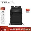 途明（TUMI）FREMONT男士双肩包日常通勤商务高端双肩包翻盖电脑包黑色 礼物