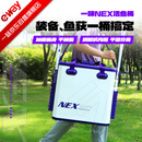一味NEX活鱼桶加硬加厚收纳包多功能大容量 NEX活鱼桶套装-外桶+内桶