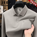 JEEP SPIRIT吉普高端羊毛长袖T恤男士春秋季2026新款商务休闲翻领POLO衫男装 米杏 【抗皱 耐磨/不掉色/不起球/不变形】 XL 175码- 建议【130-155斤】