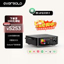 艾索洛（EVERSOLO）PLAY数播流媒体功放一体机HIFI无损音乐串流播放器高保真无源音箱搭配-play cd版