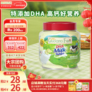 爷爷的农场 DHA牛乳奶片牛奶片高钙0白砂糖宝宝奶片儿童奶片宝宝零食60g