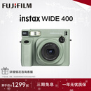 富士（FUJIFILM）instax拍立得wide400 一次成像复古相机WIDE EVO 即拍即得相纸 新年礼物 年会奖品 情人节送礼 WIDE 400草绿色【复古宽幅款】 官方标配