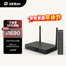芝杜（ZIDOO）Z9X8K高清网络硬盘播放器8KUHD杜比视界高清播放机-V11红外遥控器