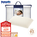 邓禄普（Dunlopillo）男人枕 荷兰进口特拉雷Talalay天然乳胶 物理发泡工艺