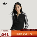 阿迪达斯（adidas）【滔搏运动】三叶草女子3S DELUX CREW毛衣 KS5333 S