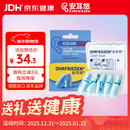 安耳悠 耳塞睡眠专用隔音 德国进口 睡眠学生降噪防噪音呼噜  blue5副装