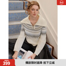 ELLE费尔岛大翻领复古毛衣女2026春季新款设计感慵懒套头针织衫 米白 M