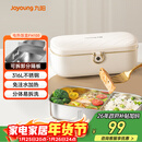 九阳（Joyoung）电热饭盒加热饭盒神器上班族办公室插电饭盒316L母婴级材质便当盒F09H-FH100