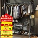 顺优衣架落地衣帽架挂衣架卧室客厅可移动晾衣收纳架黑色150cmSY-406