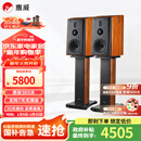 惠威（HiVi）M3等磁场带式高音 高保真无源音响 经典HIFI6.5英寸三分频书架 实木音响 M3（不含功放）