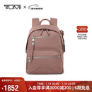 途明（TUMI）VOYAGEUR女士新款轻质尼龙双肩背包 电脑包  闺蜜新年礼物