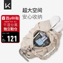 Keep瑜伽挎包健身包游泳包大容量手提包休闲单肩手提防水户外包轻暖沙