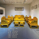 金丝楠木沙发茶几组合高端小叶桢楠家具简约中式实木仿古新品 金丝楠木大叶桢楠荷花沙发