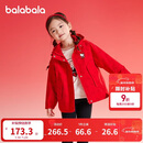 巴拉巴拉女童外套2025春秋两件套潮【HelloKittyIP商场同款】201125105014