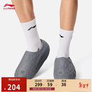 李宁韦德Lunar Rock丨篮球场下拖鞋男鞋潮流时尚百搭运动凉鞋ABTV009