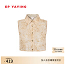 EP雅莹饰品 叠穿装饰假领打底内搭上衣 2025新品ZN03A 米色刺绣衬衫领 3/M（建议90-110斤）