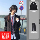 成人礼西装男高中生dk外套jk制服情侣日系学院风西服套装休闲班服 黑色(西服/西裤) L