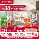 爱果乐小明同学儿童学习桌书桌写字桌专用3-18岁护眼大路灯阳光桌灯一体