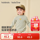 巴拉巴拉balaOne宝宝打底衫男童女童装2025冬季半高领t恤婴儿209425100201