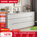 全友家居 九斗柜收纳储物客厅边柜家用餐边柜简约落地靠墙柜子