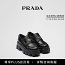 PRADA/普拉达【礼物】女士Monolith 亮面牛皮革乐福鞋鞋子 黑色 36
