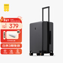 地平线8号（LEVEL8）行李箱男女密码学生登机箱20英寸旅行者系列经典PC万向轮拉杆箱灰