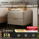 顾家家居（KUKA）意式卧室双抽储物床头柜7996 【皓月白+白色岩板】旗舰款床头柜
