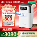 欧姆龙（OMRON）5L升制氧机家用老人医用级吸氧机超轻音雾化氧气机Y-5103W 年货节