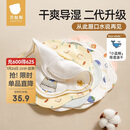 贝肽斯婴儿口水巾宝宝围嘴导湿速干纯棉a类儿童防水围兜山竹3条 28*26cm