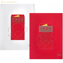 恒宏世嘉2007-2025年集邮年册 总公司预定版邮票年册（含小本票、赠送版） 2025年集邮年册-总公司预定册