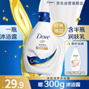 多芬【孙颖莎推荐】沐浴露滋润保湿持久留香深层营润 730g