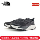 The North Face北面越野跑鞋男25新款户外运动鞋防滑耐磨舒适透气休闲跑步鞋83N3 KT0/宇宙黑 8.5 /41