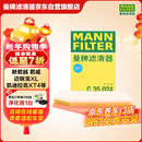 曼牌滤清器（MANNFILTER）空气滤清器空气滤芯C35015M/C35024凯迪拉克XT4/君威君越/昂科威
