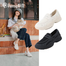 Pansy盼喜女鞋一脚蹬网面鞋透气乐福鞋软底宽楦舒适单鞋子4319 米色 38