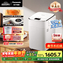 松下（Panasonic）全自动智能自动撒果料酵母多功能和面可制冰淇淋烤吐司家用SD-PM1002面包机