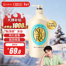 可悠然沐浴露大黄瓶香味持久美肌香氛沐浴液男女通用 沐浴液1000ml