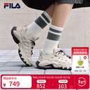 FILA 斐乐官方女鞋TRUFFLE老爹鞋2026春季新款蘑菇鞋休闲鞋运动鞋 淡粉/白天鹅灰-PW 37.5