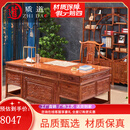 质道 红木家具 非洲花梨（学名：刺猬紫檀）实木办公桌书桌 台式电脑桌 中式仿古写字老板桌   1.58米办公桌+大官帽椅