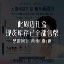 【云旗专属】好气色全量礼盒滋润护肤精致上妆新年旅途必备-雅白